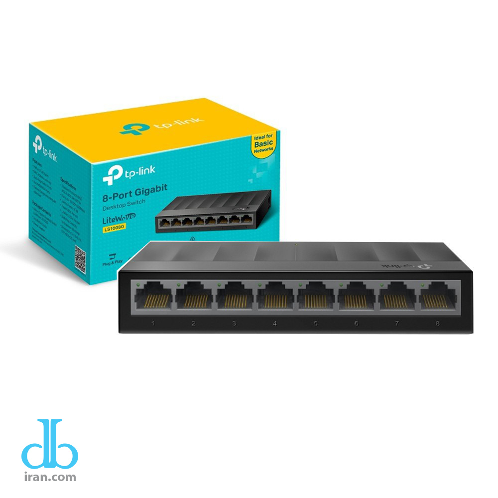 سوییچ تی پی لینک TP-Link LS1008G V3 8Port