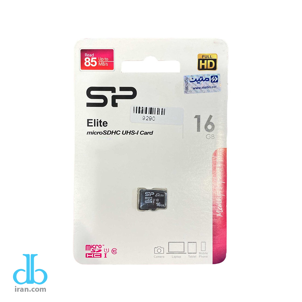 کارت حافظه میکرو اس دی سیلیکون پاور Elite 16GB
