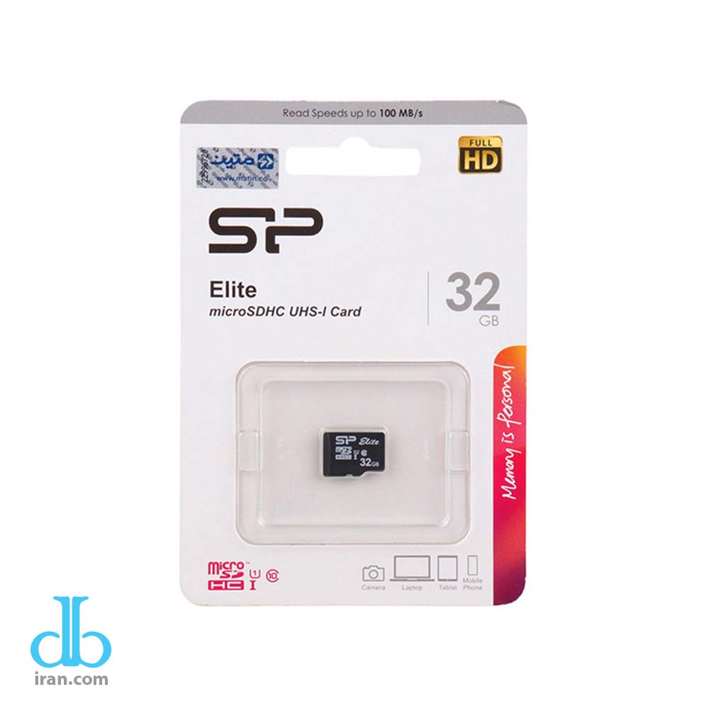 رم میکرو ۳۲ گیگ سیلیکون پاور Silicon Power Elite V10 U1 C10 100MB/s