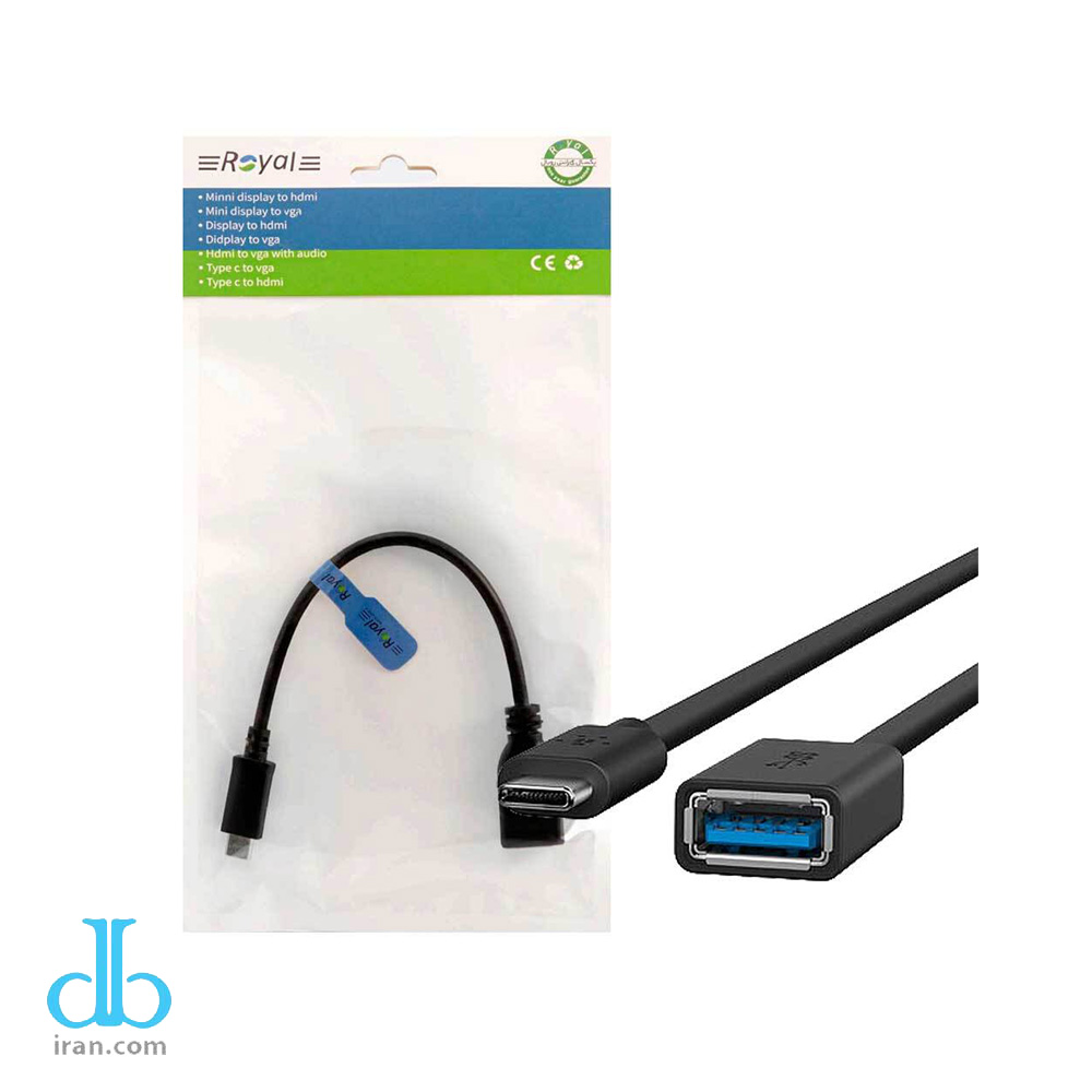 تبدیل کابلی USB 3 به TYPE C رویال
