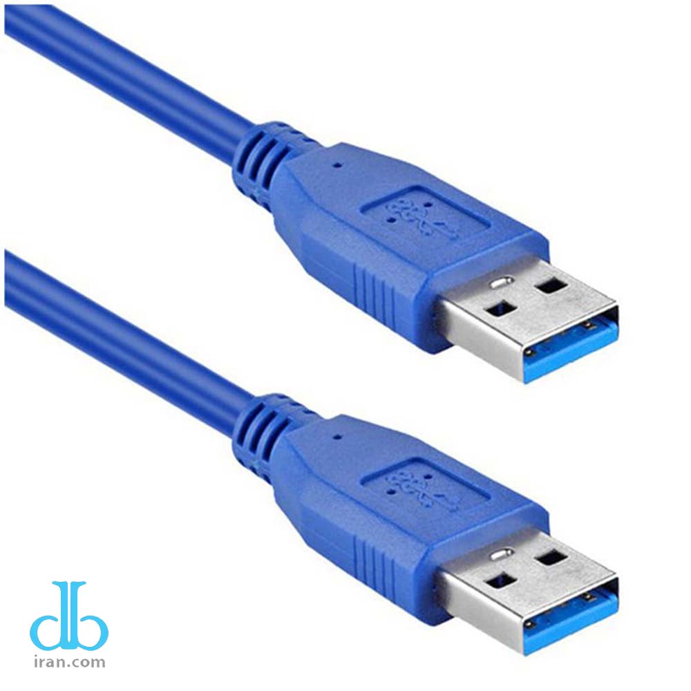 کابل USB3 دو سر نر 0.3 متر