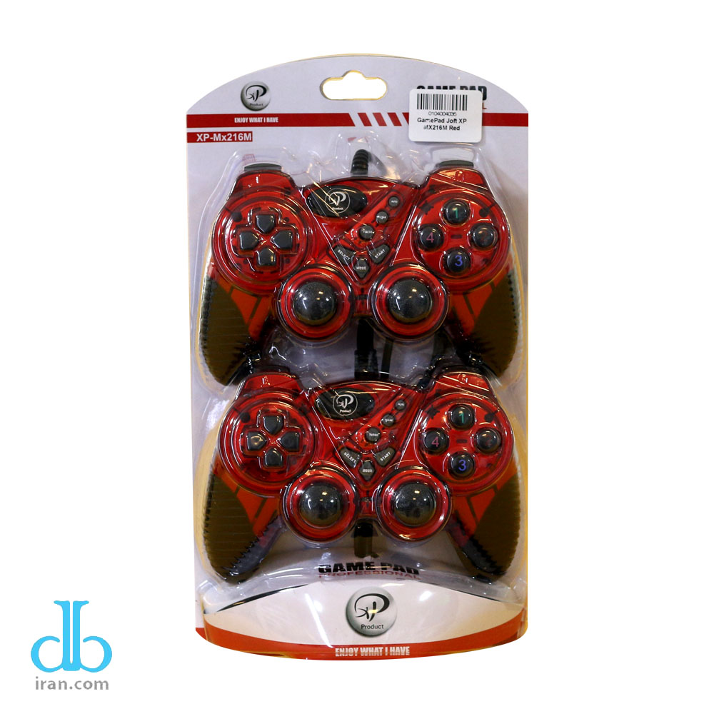 گیم پد جفتی ایکس پی شوکدار حرفه ای XP-MX216M قرمز