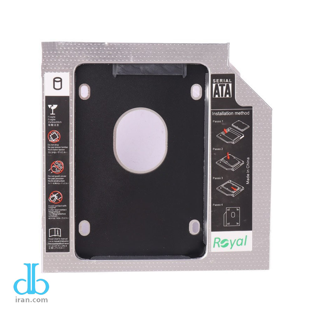 مبدل هارد Royal HDD Caddy 12.5mm