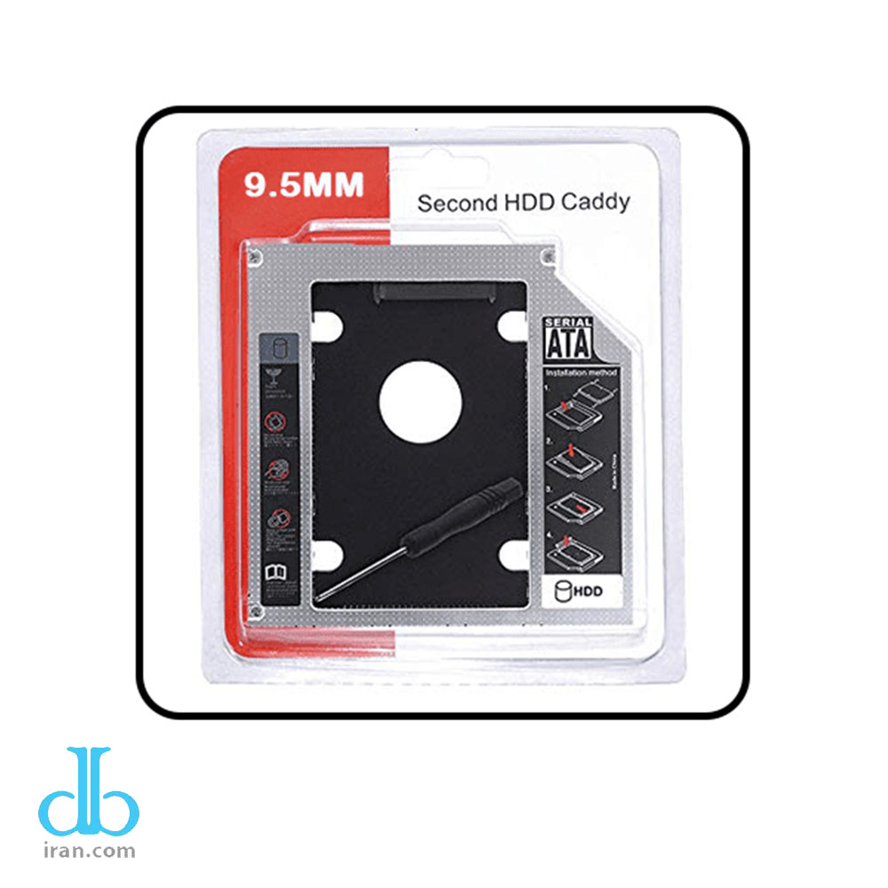 مبدل هارد ای بی تی HDD Caddy 9.5mm