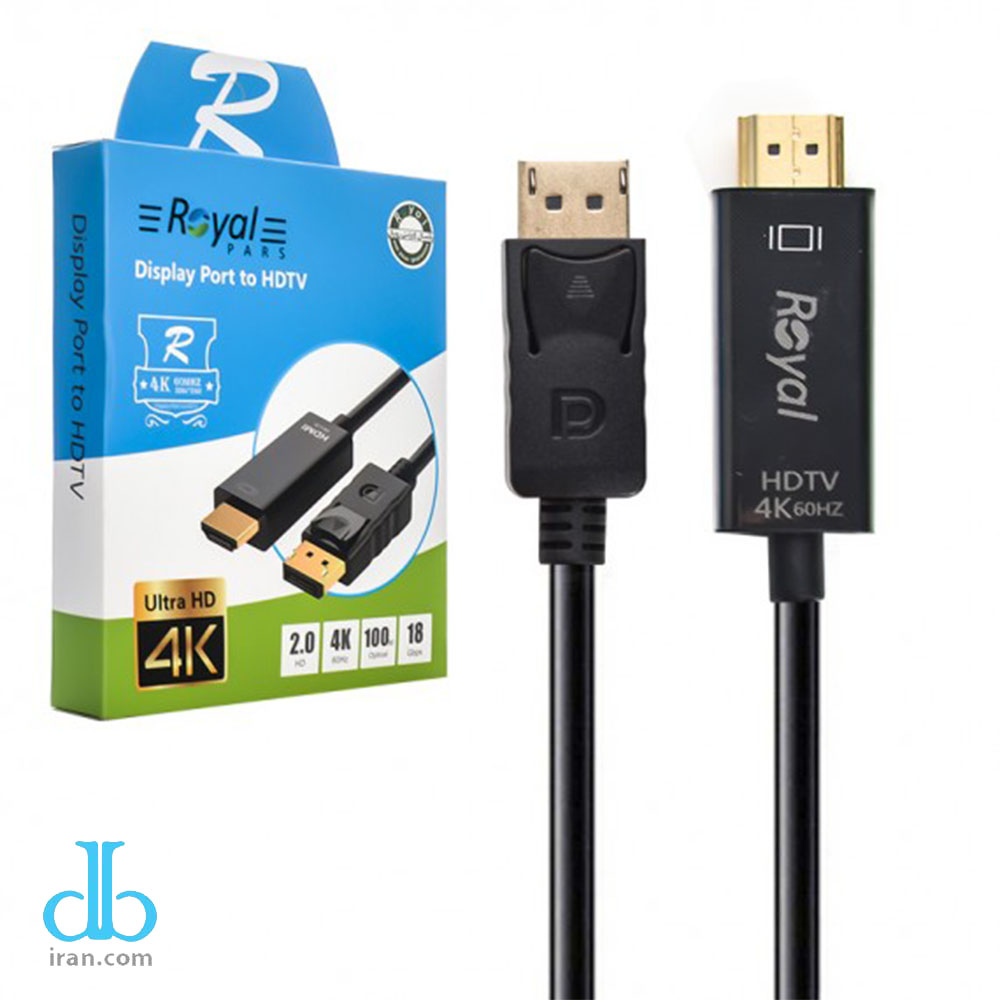 کابل رویال Royal Display To HDMI 1.8m