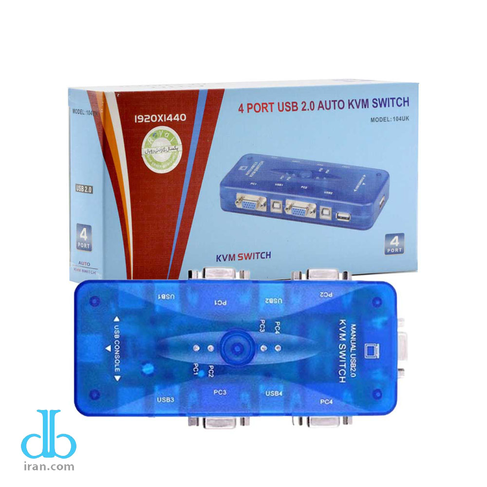 سوییچ چهار پورت رویال KVM مدل 104UK رنگ آبی