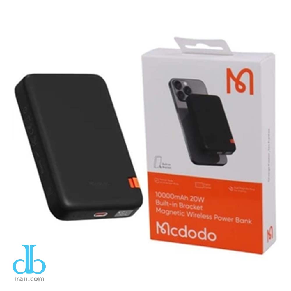 پاوربانک مک دودو مدل MC-510 ظرفیت 10000 میلی آمپر ساعت رنگ مشکی