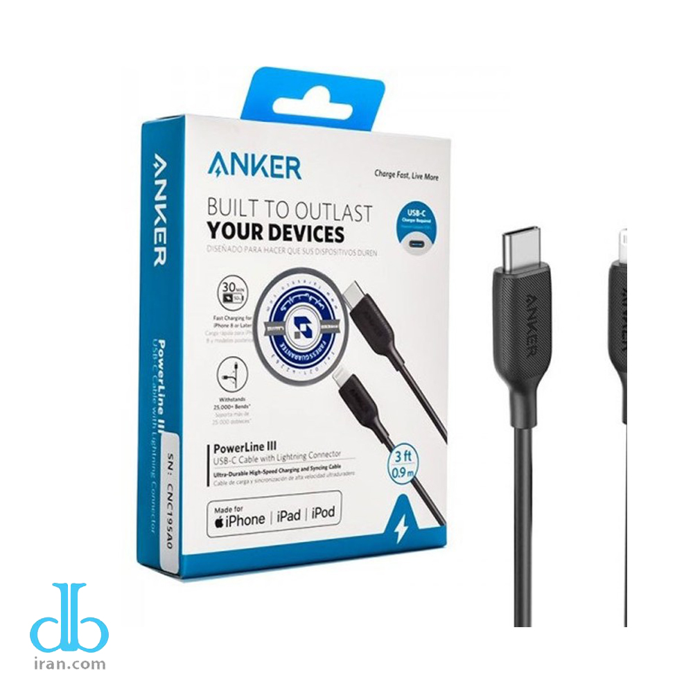 کابل شارژ سریع تایپ سی به لایتنینگ 90 سانتی‌متری 18 وات انکر Anker A8832H11 USB C to Lightning Cable