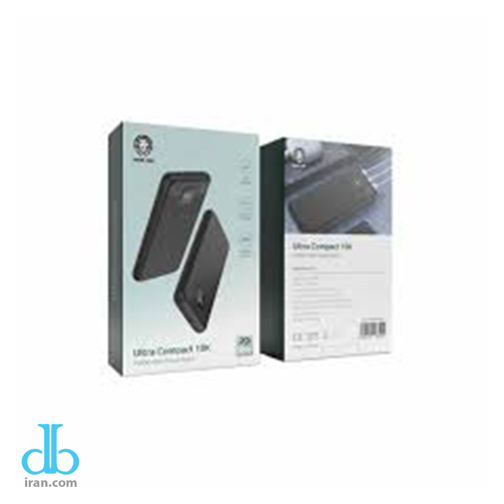 پاوربانک گرین لاین مدل Ultra Compact ظرفیت 10000