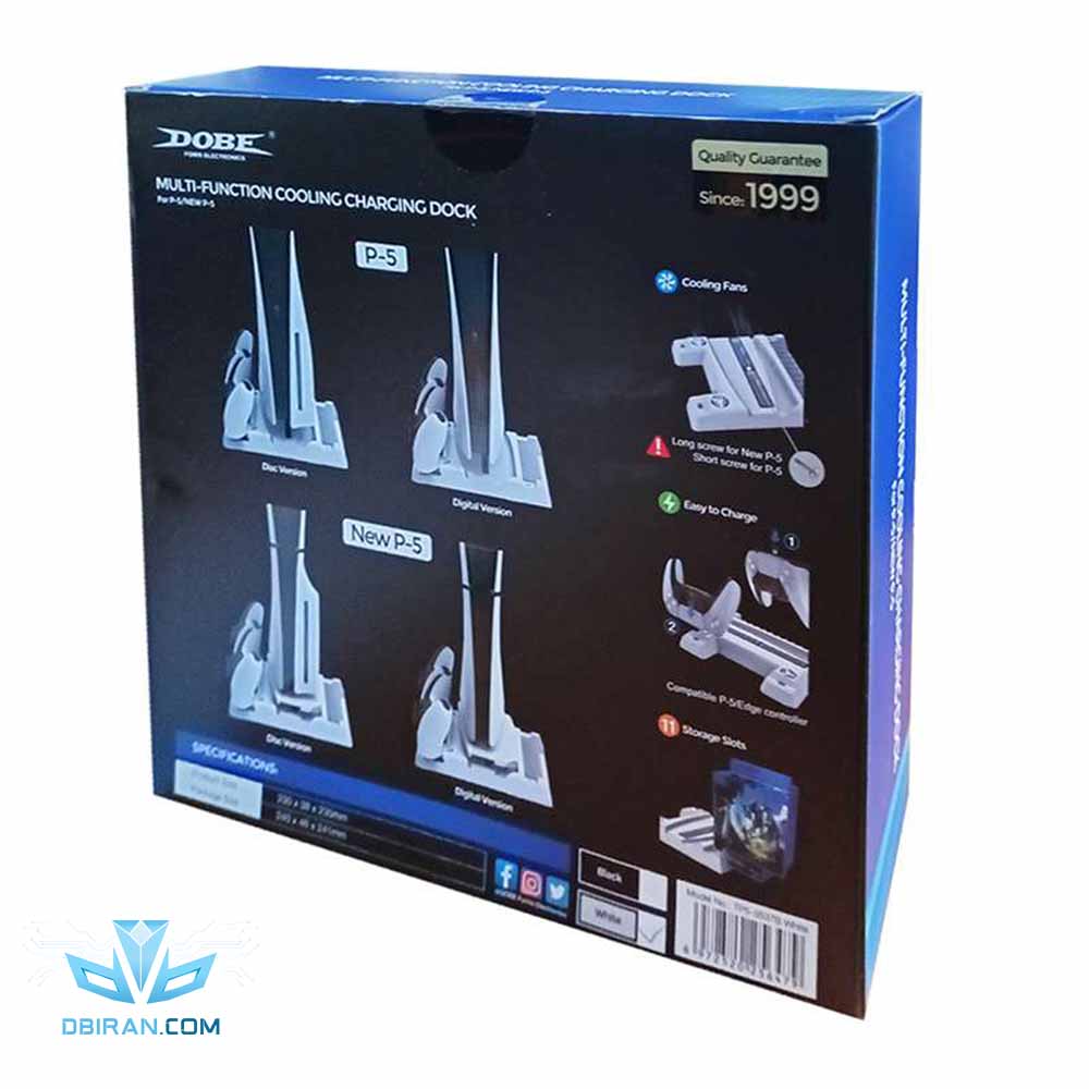 خنک کننده و شارژر دسته Dobi PS5 مدل TP53537B