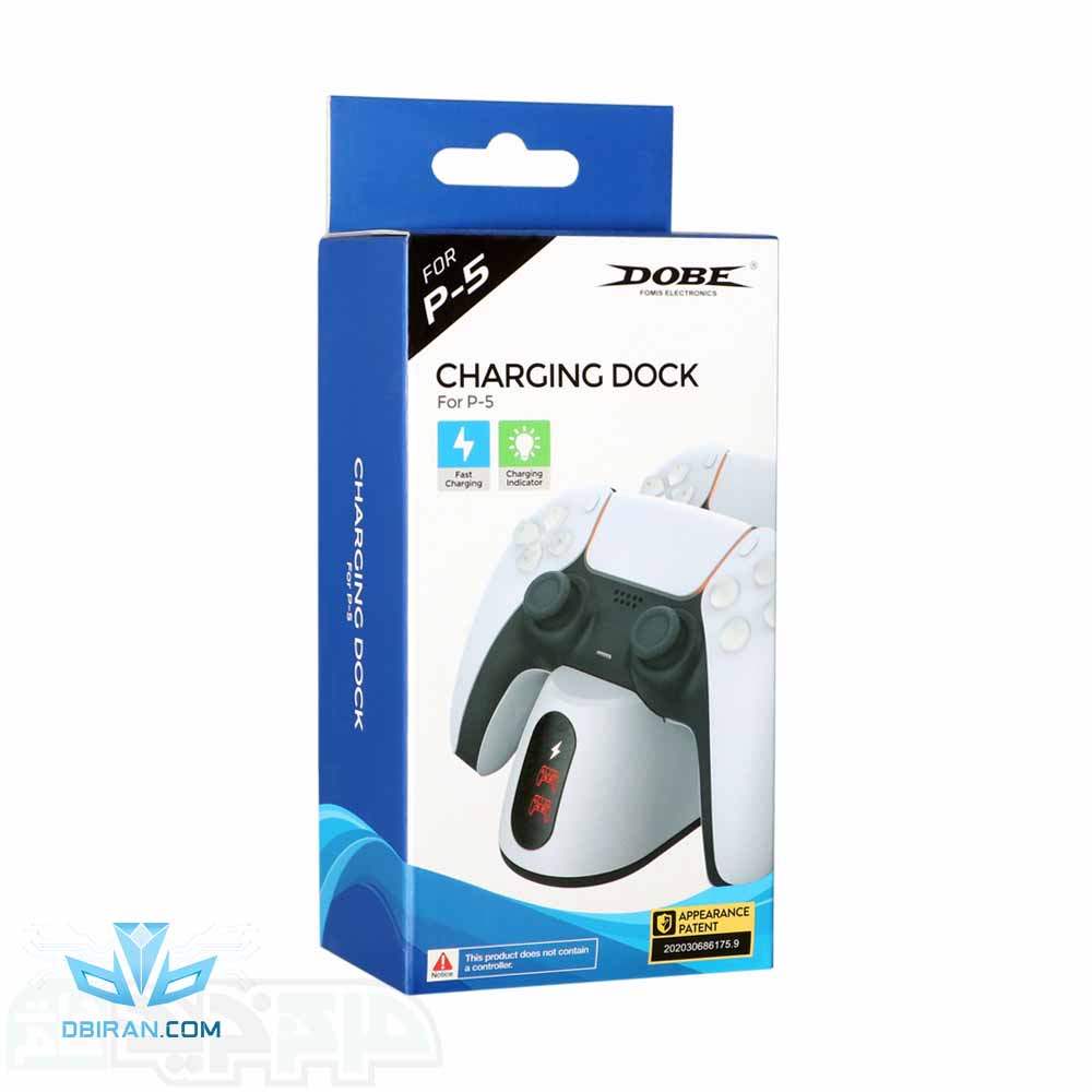  پایه شارژر دسته ps5 دوبی مدل TP5 0516B