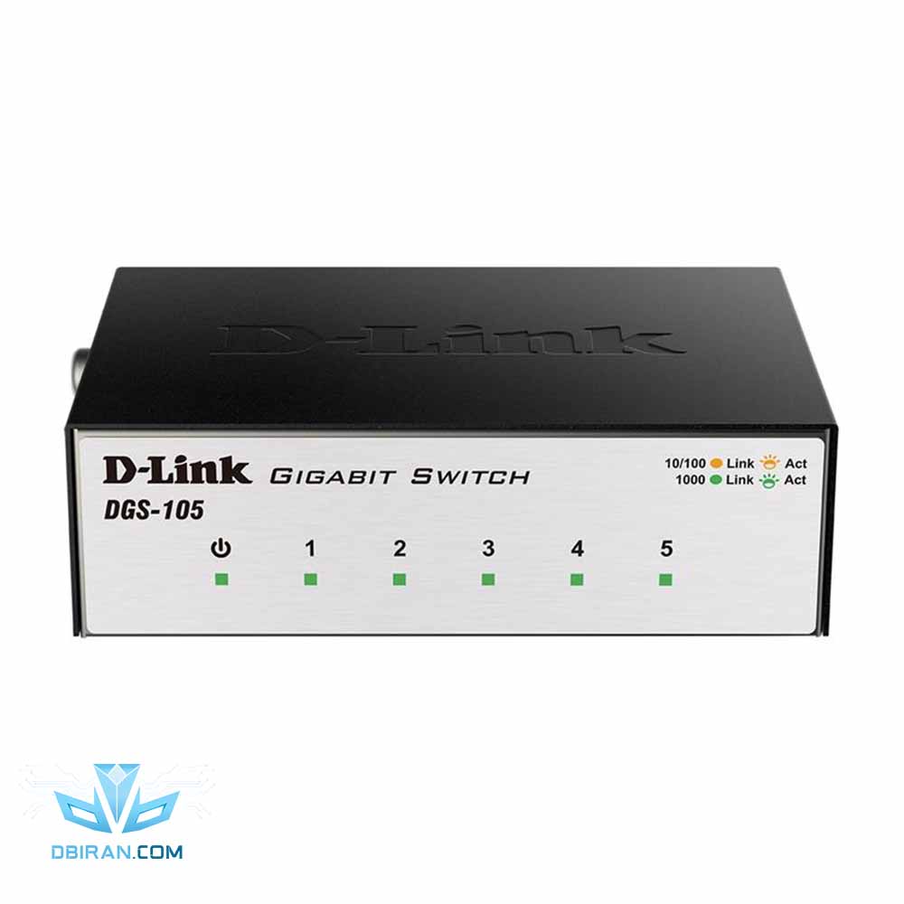 سوییچ 5 پورت گیگابیت دی لینک مدل DGS 105GL